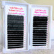 SALE - L CURL - Volume & Classic Lash Extensions